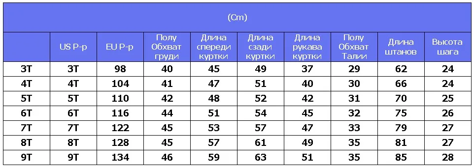 ИЗ РОССИИ! Mingkids Зима Дети Верхняя Одежда мальчик Спортивный Лыжный Костюм Водонепроницаемый Ветрозащитный мальчик куртка подкладка флис лыжные штаны теплый удобный фирменная одежда бренд