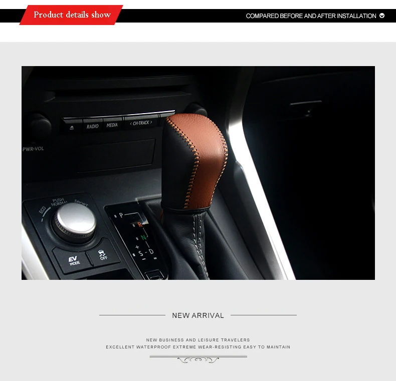 AOSRRUN подходит для Lexus NX200 NX200T NX300H RX200t RX450h комплект передач из модифицированной головы внутренняя кожаная коробка передач модификация чехлов
