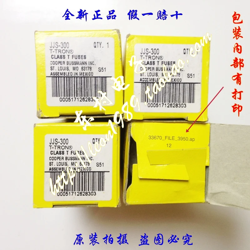 [SA]United States BUSSMANN Fuse T-TRON fuse JJS-300 JJS-350 300A 600V | Обустройство дома