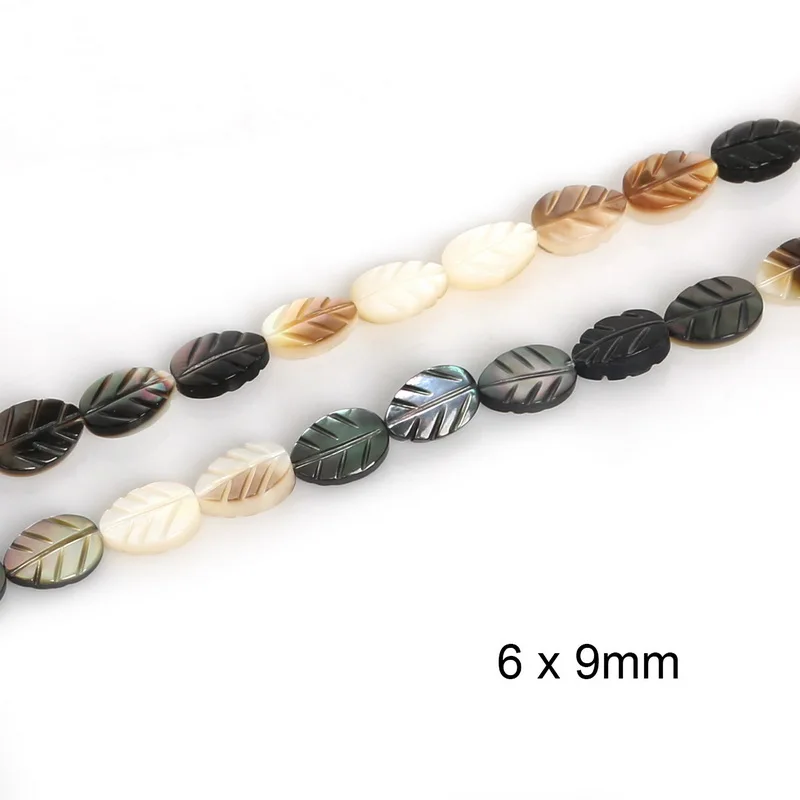 Прибл. 24 42 шт. резные бусины из натурального камня в форме листа с морскими