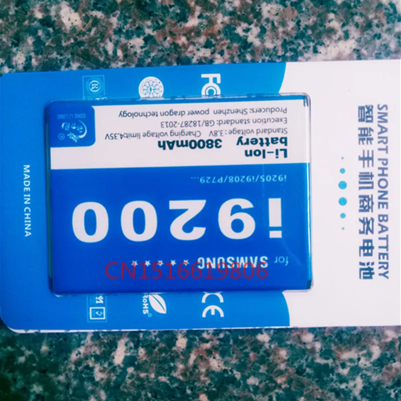 2 шт./распродажа аккумулятор Xpower на 3800 мАч для Samsung Galaxy Mega 6 3 i9200 i9205 i9208|battery chargers for aa