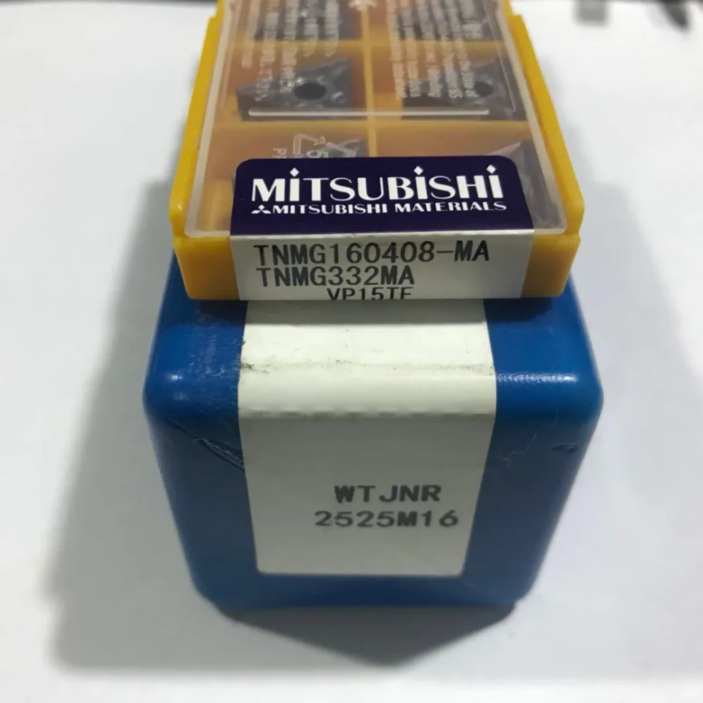 

YZ66 MTJNR2525M16 External Turning Tool Holder+10pcs TNMG160408-MA VP15TF inserts