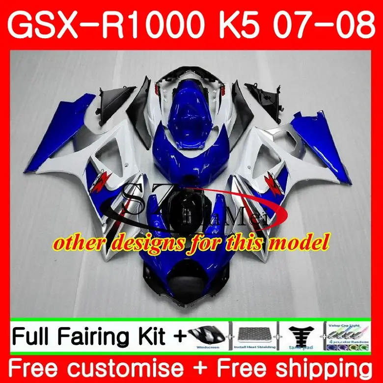 Боди для SUZUKI Pepephone GSXR 1000 K7 GSX R1000 07 08 боди 38SH15 GSXR1000 2007 2008 Обтекатели|body|body 1/10body 1/8 |