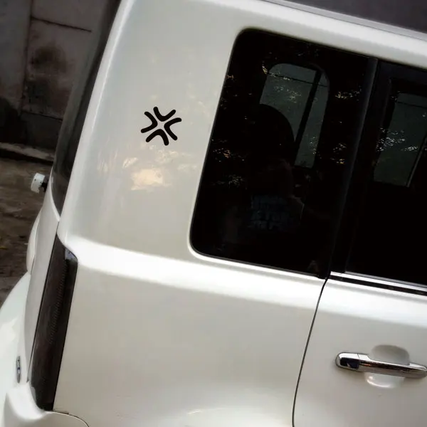 Автомобильная Наклейка злые прекрасные забавные JDM hellafпышные Светоотражающие