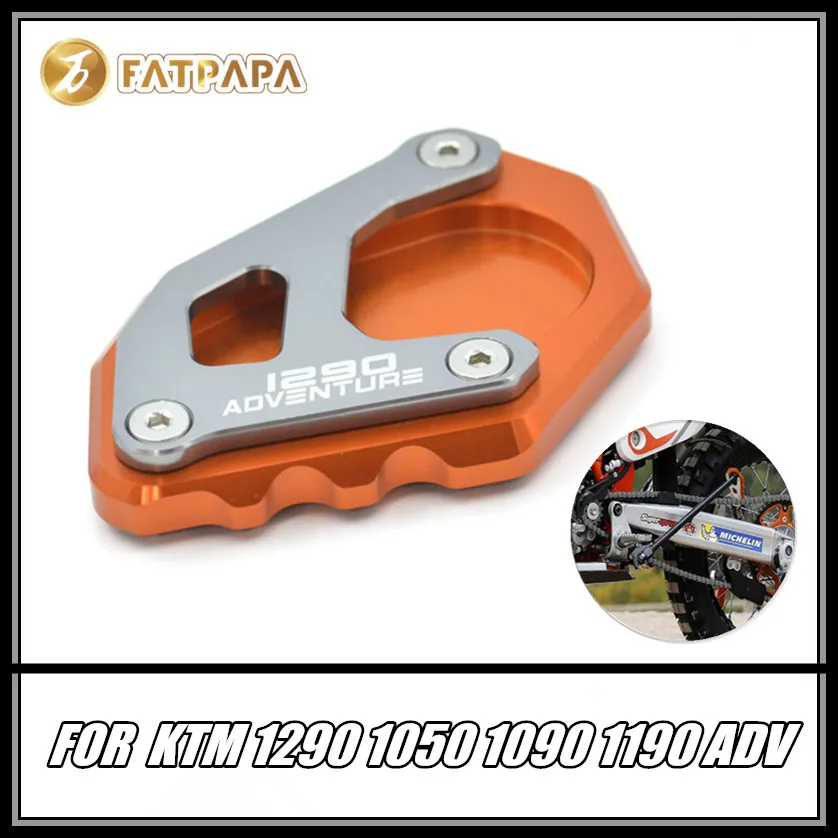 Аксессуары для мотоциклов KTM 1290 1050 1090 1190 DUKE Adventure ЧПУ боковое увеличение дна