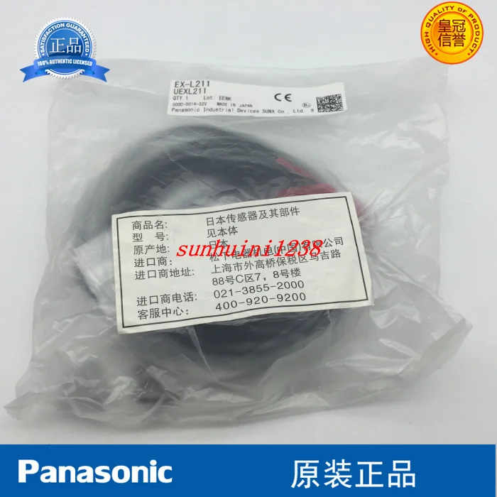 Флуоресцентный сверхкомпактный лазерный датчик с тремя лучами расстояние