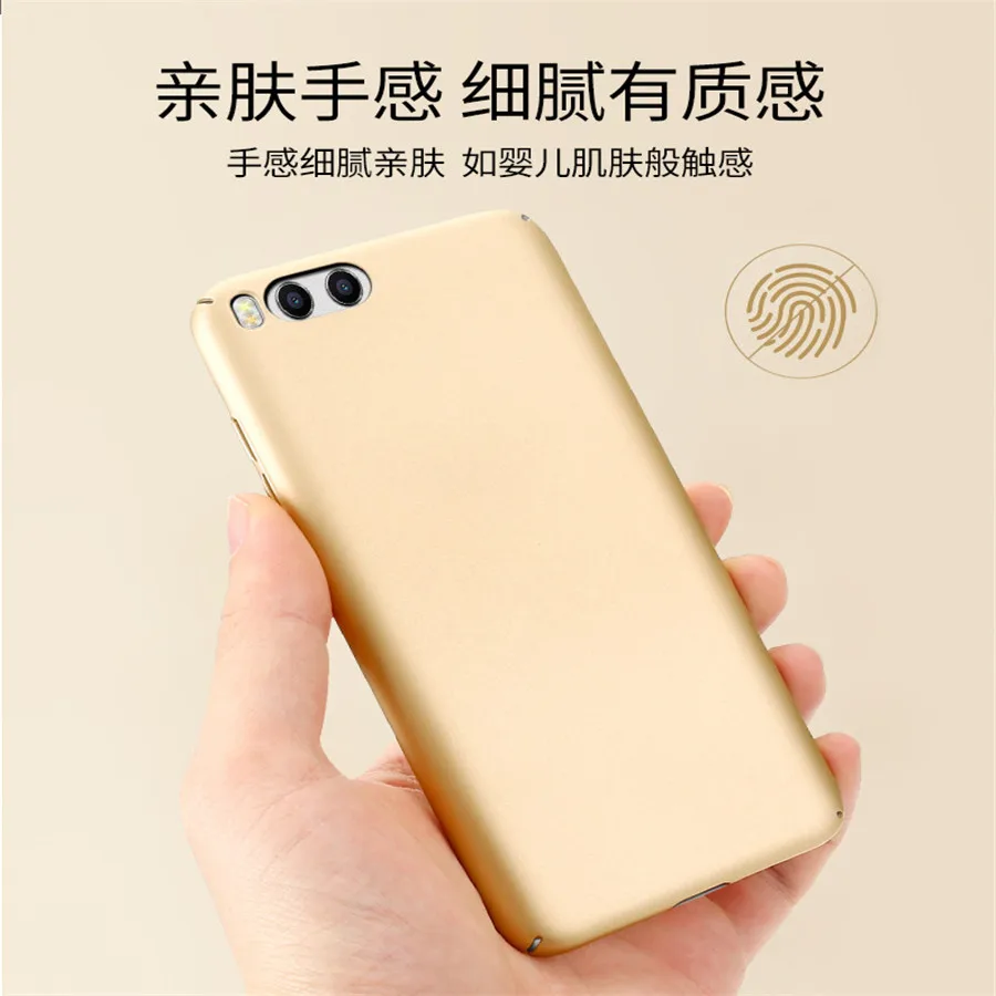 Plastic Matte Case For Xiaomi Redmi Note 4 Full Cover Shockproof Cases Luxury Hard 4X Phone | Мобильные телефоны и