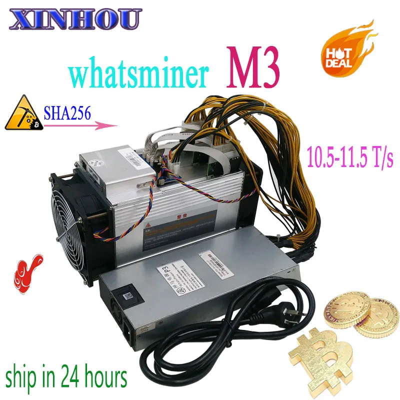 Б/у BTC BCH miner WhatsMiner M3 10,5 T-11,5 T с БП Asic Bitcoin Miner лучше, чем M3x M10 Antminer S9 S11 T15 S15 Z11 B7 T3