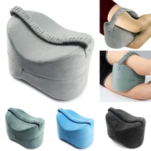 Подушка для колена с эффектом памяти подушка кровати поддержки