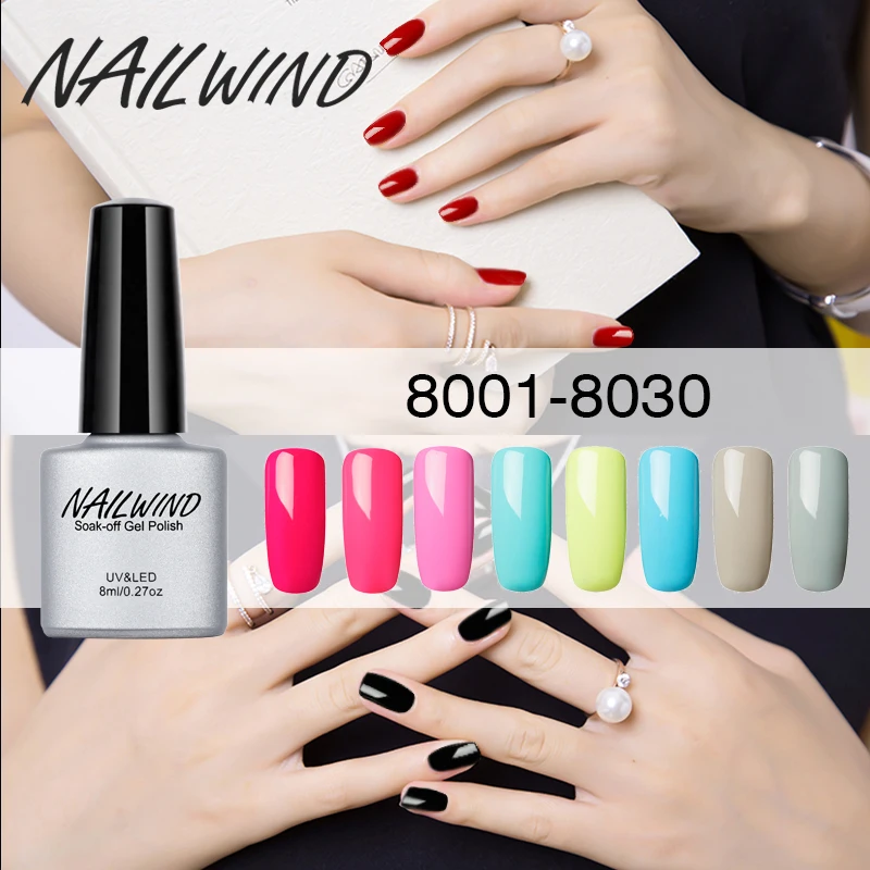 NAILWIND 8 мл 8001-8030 чистый цвет Богиня эксклюзивный гель для ногтей погружение УФ