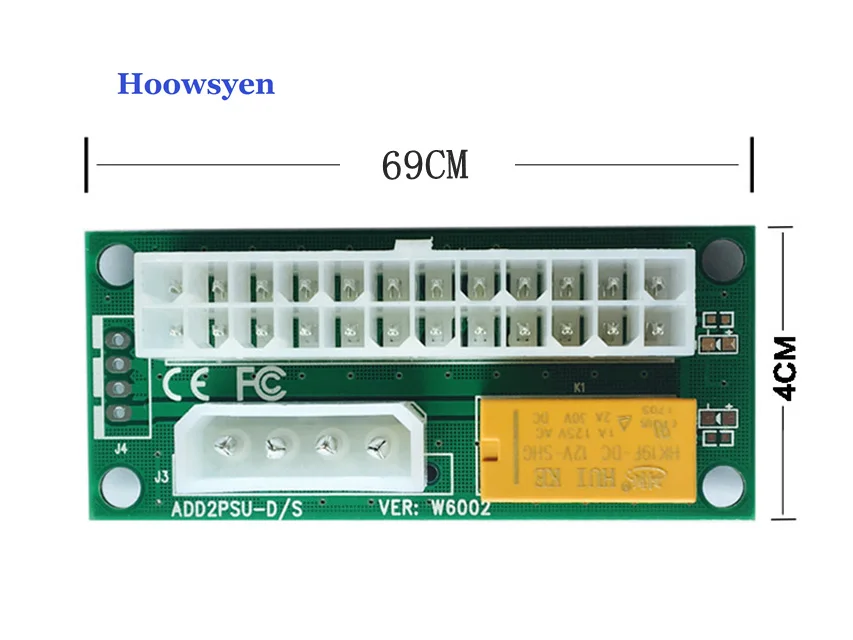 Minimg двойной тройной Питание разъем адаптера реле адаптер связать несколько add2psu