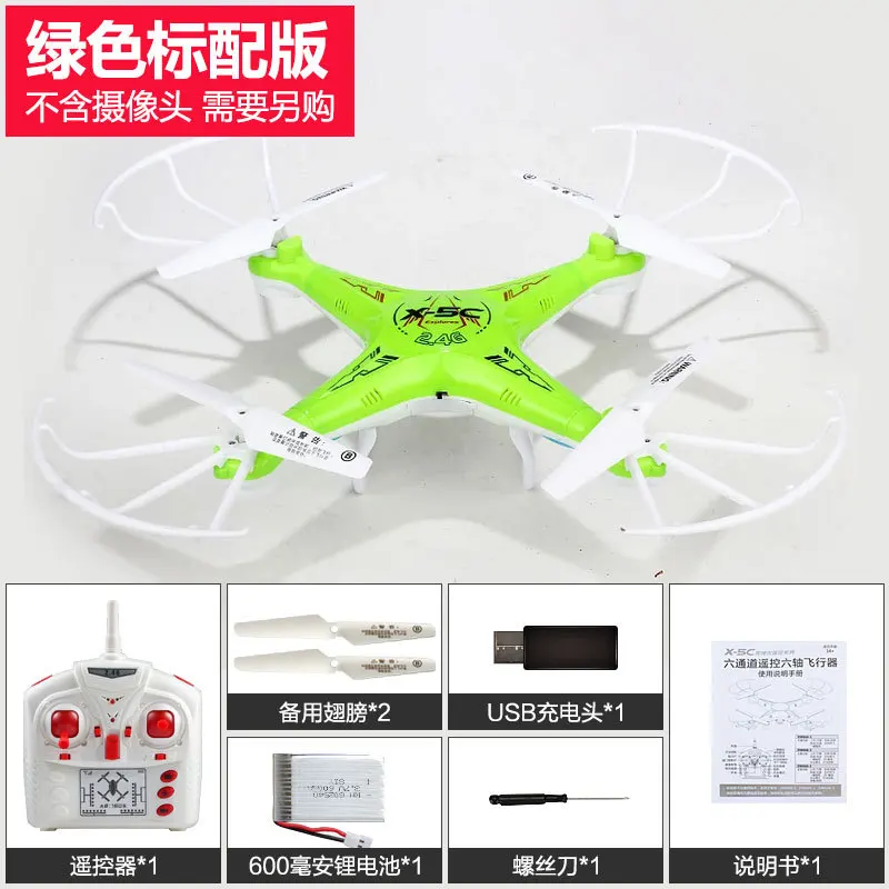 Green no camera X5C мини Дрон Безголовый режим RC вертолет высота удерживает один ключ возврат RC Квадрокоптеры 2,4G 4CH 6 оси Радиоуправляемый Профессиональный Дрон - Цвет: Green no camera