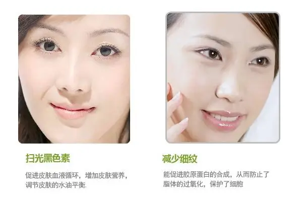 Бесплатная доставка Отбеливающее очищающее молочко яркое средство 80 г лучшее