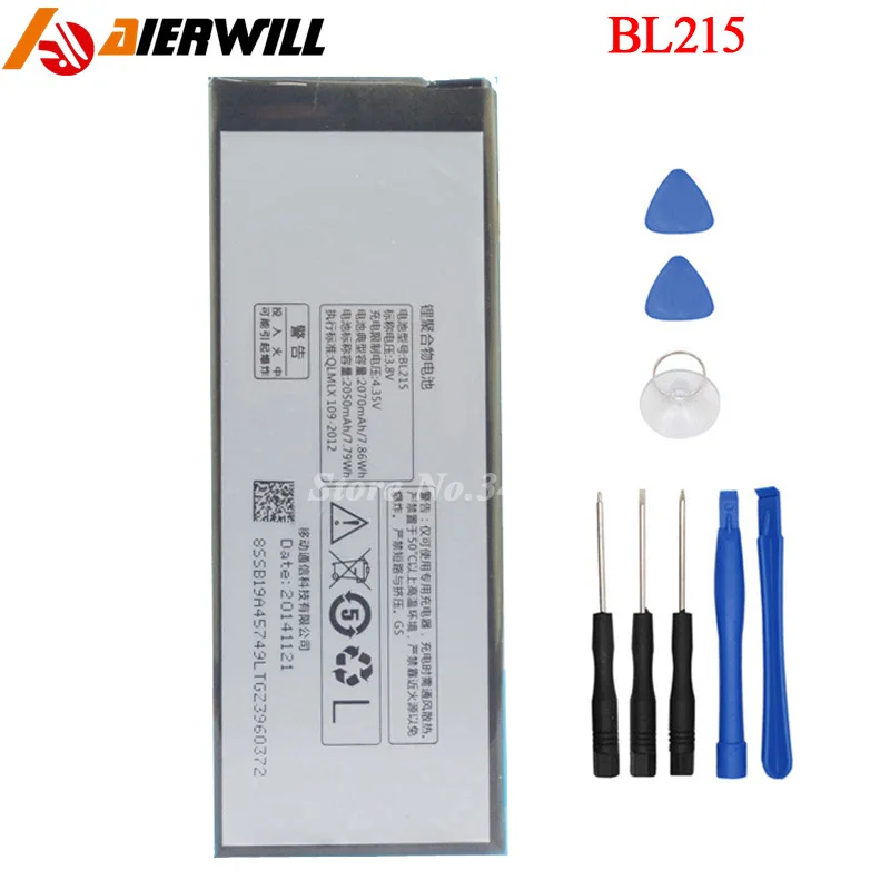 BL 215 BL215 батарея для Lenovo Vibe X S960 s968T мА/ч. Аккумулятор Bateria Batterij аккумулятор 2070 мАч +