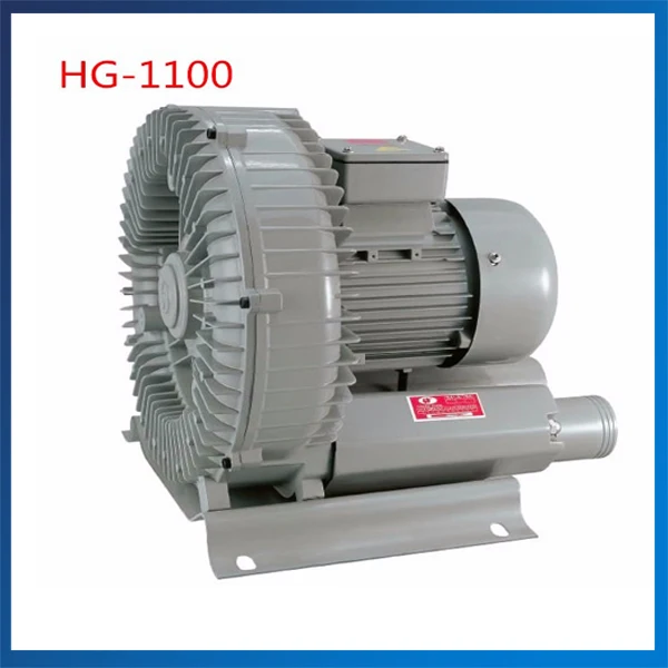 HG 1100 170m 3/h надувной аэратор 380 В/220 В 50 Гц/60 Гц турбо воздуходувка высокого