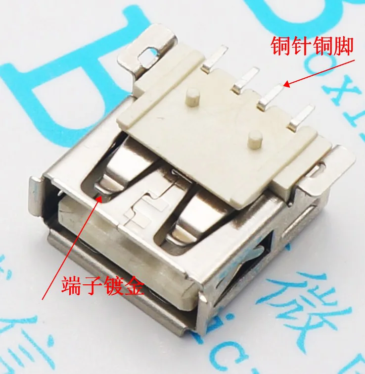10 шт. Тип 4 контакта SMD USB разъем для защиты окружающей среды и высокая