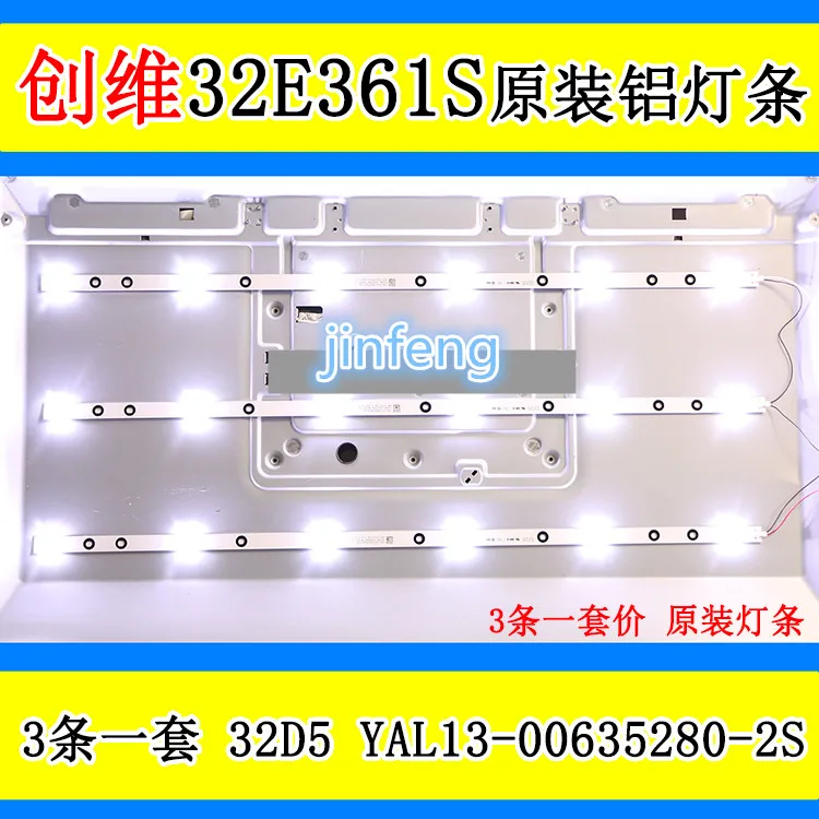 

Оригинальная лампа 32E361S, фотолампа 32D56, 3V592mm, алюминиевая подложка