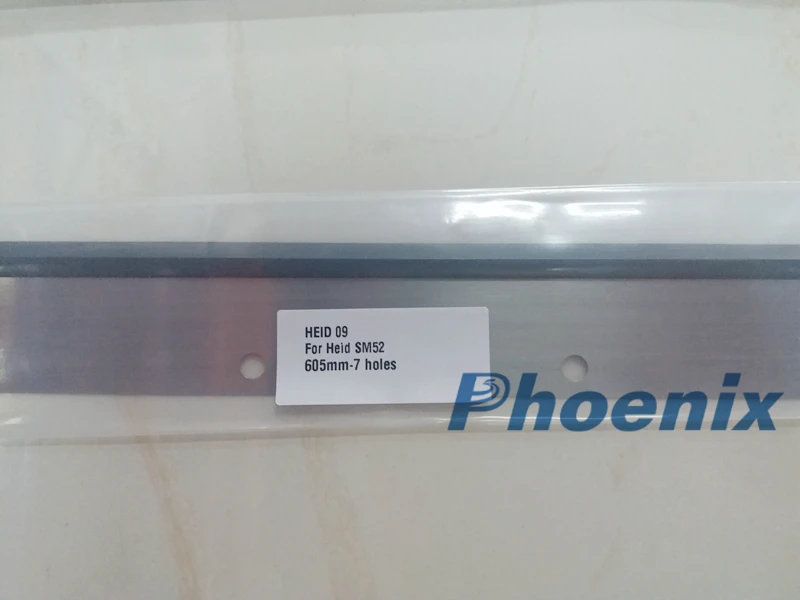 G2.010.502 Heidelberg SM52 лезвие для мытья 7 слотов отверстий 605*46*0 5 мм импортный