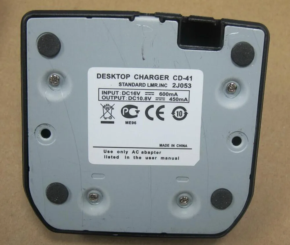 

oppxun 110-220V charger eliminator for Yaesu FT-1DR VX8DR VX8R VX8GR etc walkie talkie charger