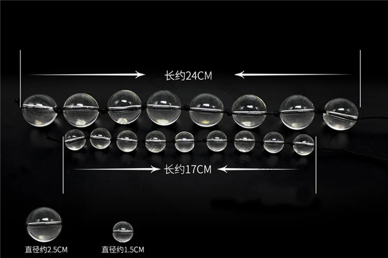 Стеклянные анальные бусины для заднего двора Анальная пробка точки g порно
