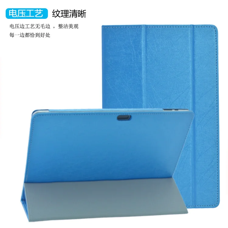 Модный Специальный чехол для Jumper ezpad 6 pro 11 дюймов подставка из искусственной кожи