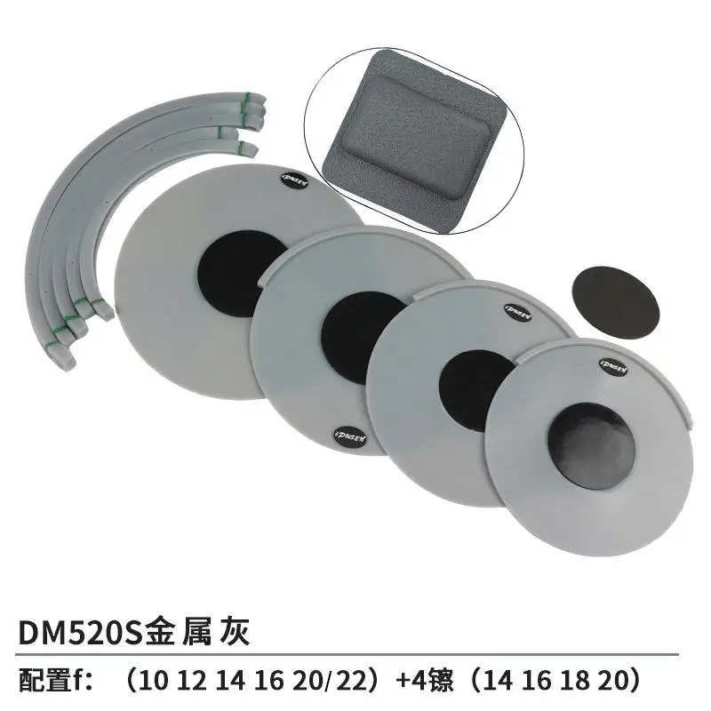 Gray DM520S F Ipusen джазовая барабанная установка акустическая барабанная установка тарелки Подушка амортизирующая силиконовая подушка звукоизоляционный барабан - Цвет: Gray DM520S F