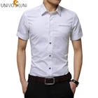 Мужская приталенная рубашка из 100% хлопка, Повседневная однотонная деловая рубашка с короткими рукавами и отложным воротником, Q555, для лета