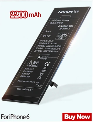 NOHON Qi Беспроводное зарядное устройство для iPhone X 8 Plus samsung S8 S7 S6 Note 5 LG Nexus 5 7 Nokia htc sony Универсальный QC USB быстрая зарядка
