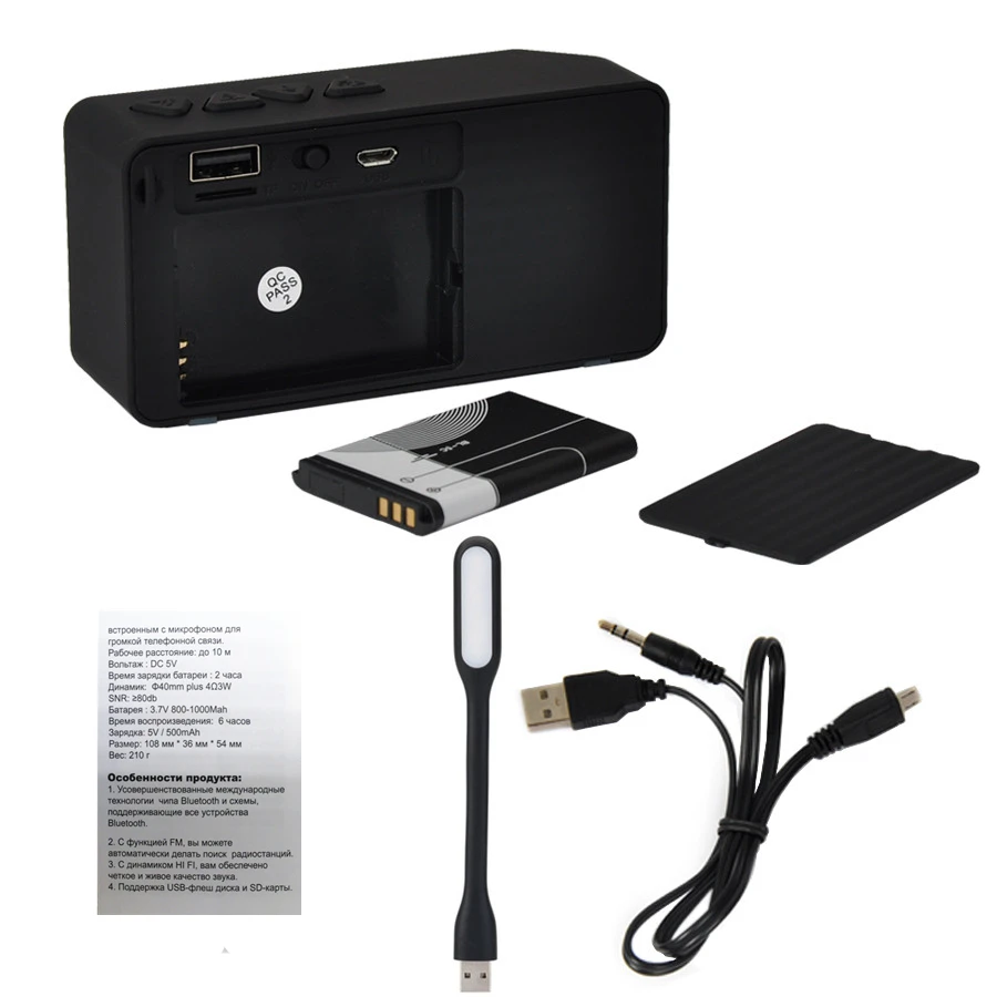 Мини Портативная смарт-Колонка VeFly с Bluetooth беспроводные колонки fm-радио режим