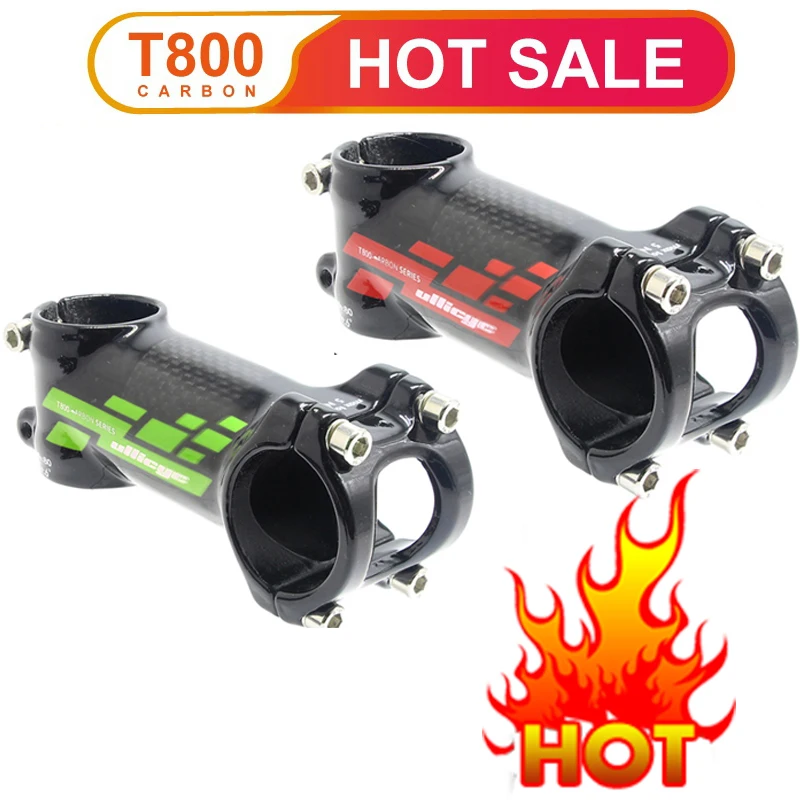 3D Reseau кованый сплав углеродный стержень ульсветильник сверхпрочный