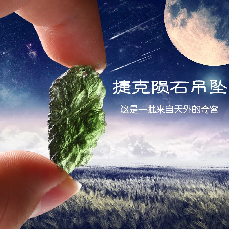 Горячая продажа A + натуральный молдавит зеленый аеролит Кристальный камень