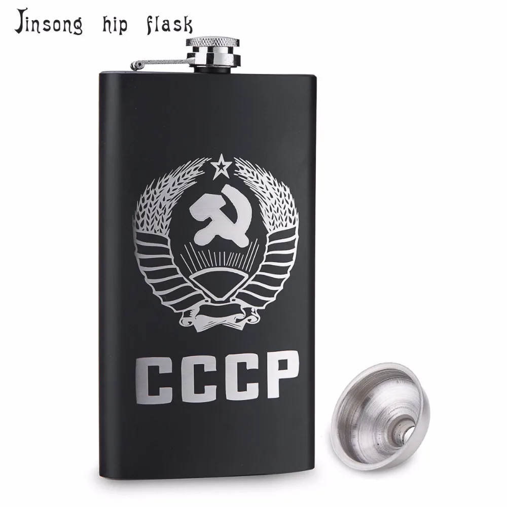 Россия CCCP 12 унций спиртовая фляжка из нержавеющей стали фляжка на бедрах для улицы портативная фляга для вина, фляга для еды