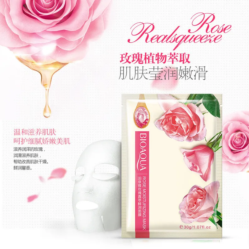 BIOAQUA Rose маска для лица плавное Увлажнение Маска для лица контроль жирности увлажняющая питательная сужающая поры маска уход за кожей 1 шт