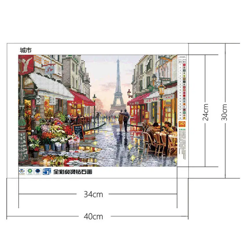 Алмазная живопись сделай сам 5D для гостиной города спальни вышивка крестиком