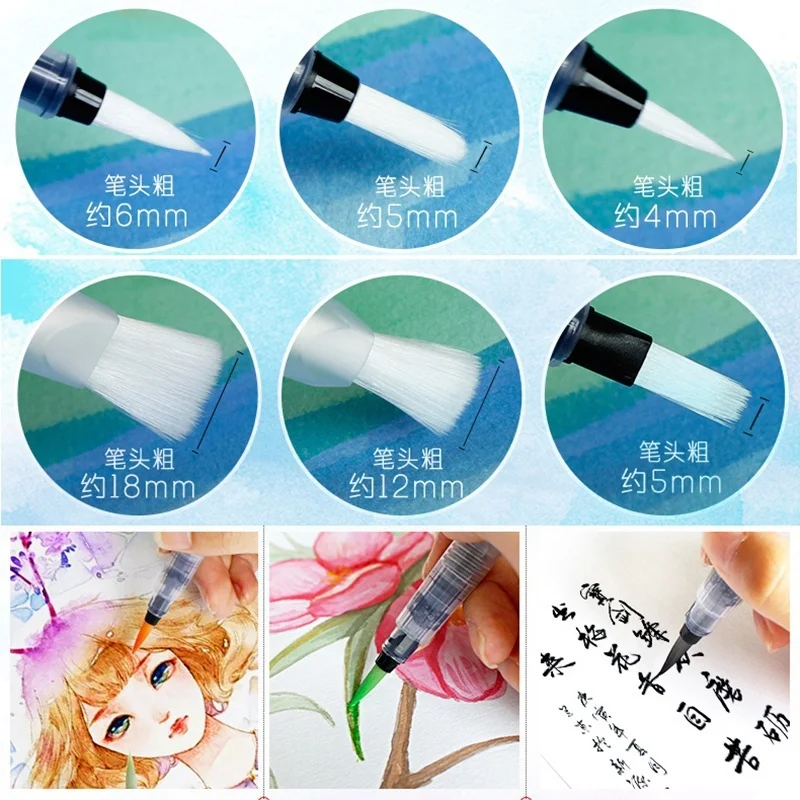 6 шт. многоразовая кисть для аэрозольной краски акварели карандаш чернильная
