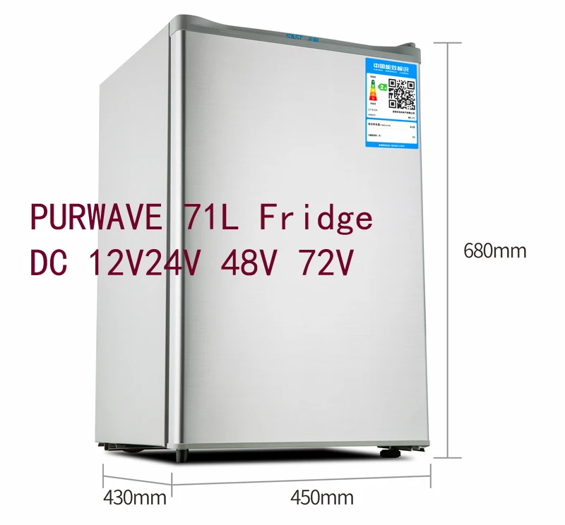 PURSWAVE BC-71 71LDC12V24V Аккумуляторный холодильник для рекреационного автомобиля