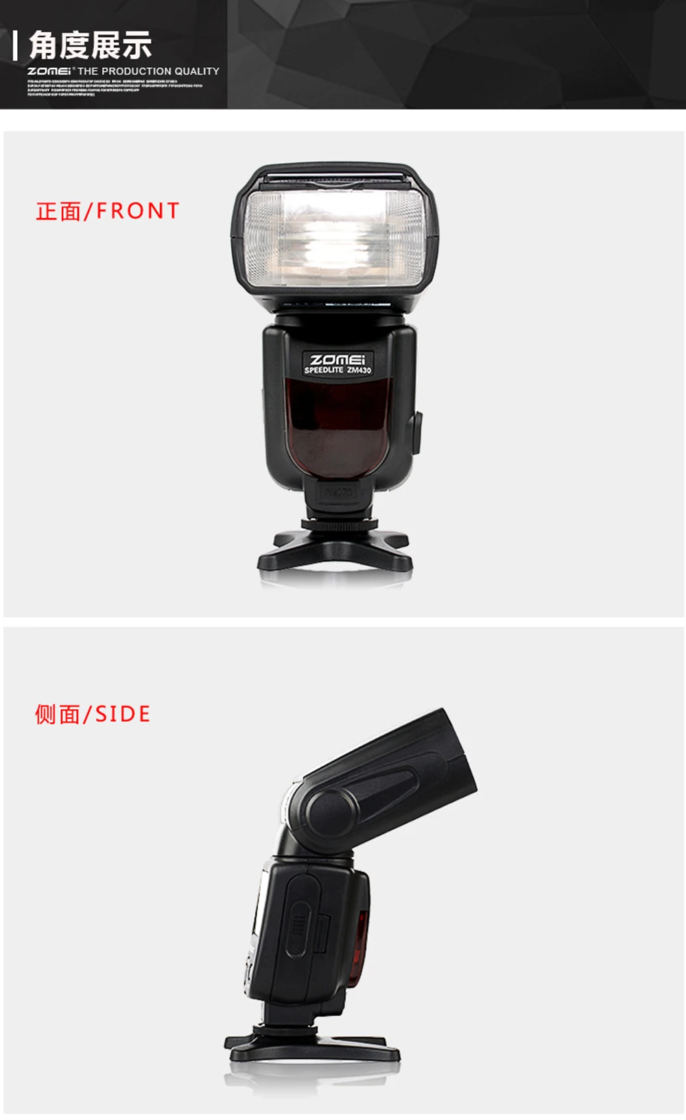 Zomei ZM430 ЖК-дисплей Дисплей Блиц Вспышка Speedlite для Nikon D5500 D3300 D7200 D3400 D5300 D500 D7500 D750 D5600 для Canon PK VK430