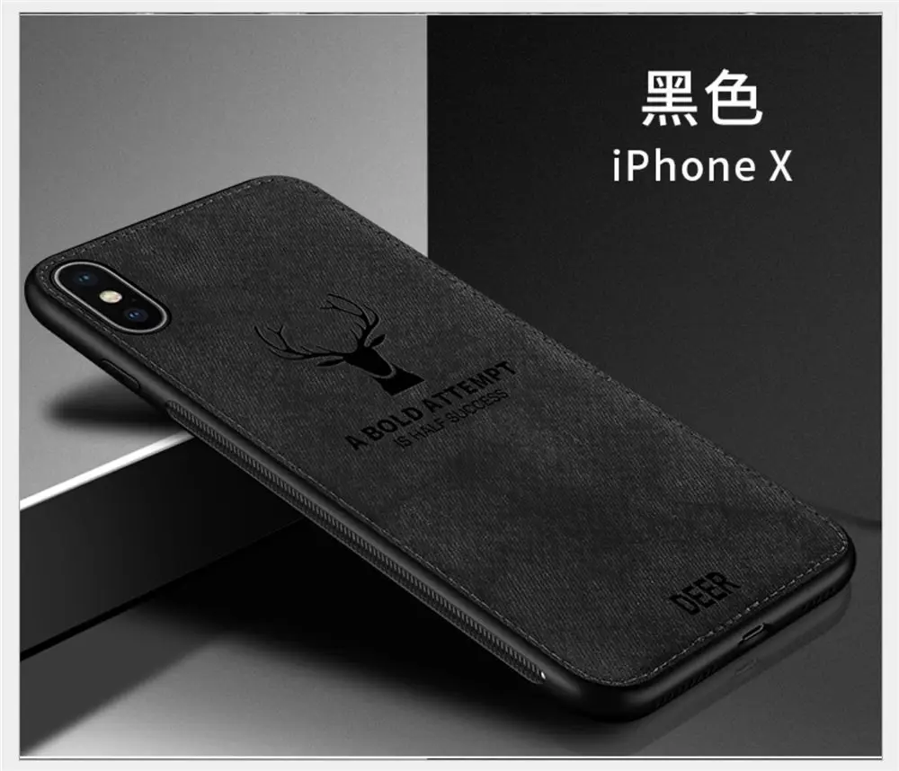 Мягкий тканевый чехол накладка на заднюю панель для Iphone X Apple XR телефона сделай
