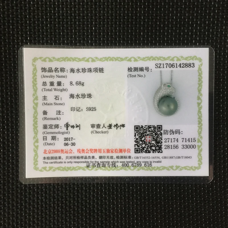 Женский комплект из натурального жемчуга серебро 925 пробы|jewelry sets|fine pearl jewelrypearl