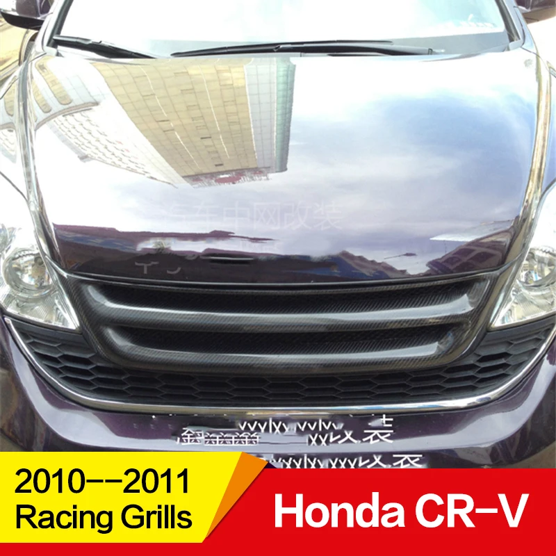 Использование для Honda CRV гоночных грилей 2010 2011 год углеродное волокно рефитт Передняя Центральная гоночная решетка крышка аксессуары без логотипа автомобиля