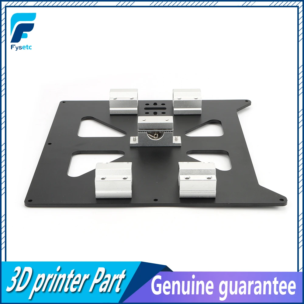 Алюминиевая Y карета анодированная пластина с SC8UU pgrade Prusa i3 V2 Горячая кровать опорная пластина для Prusa i3 RepRap DIY части 3d принтера