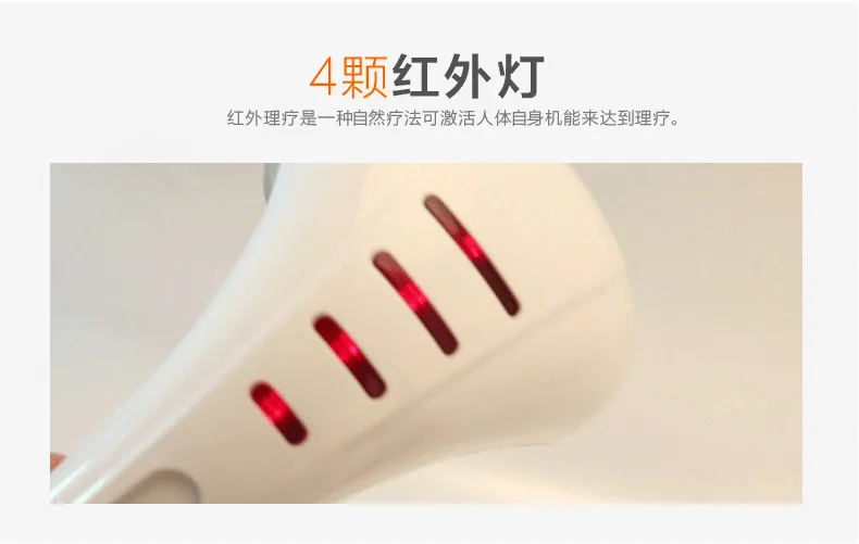 

Lu Bar Head Hammer Motor-driven And Shoulder Leg Infra-red Knock Back Massage A Of Generation