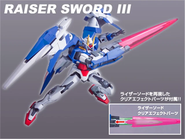 Модель Gundam HG 1/144 DAUBLE O EXIA 00 RAISER+ меч GN 3 GUNDAM готовая одежда один робот Bandai мобильный костюм детские игрушки