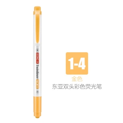 Корея DONG-A жемчужная палочка хайлайтер Мягкий Двойной Цветной маркер 12 цветов - Цвет: Gold