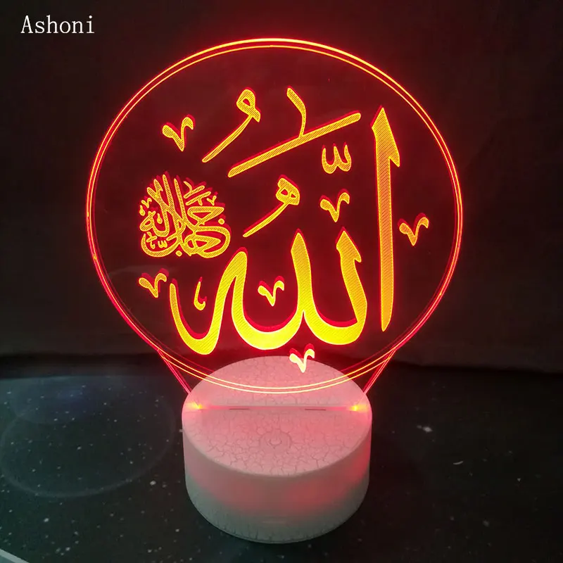 Новинка настольная лампа Allah 3D ночник акриловый красочный исламский Мохаммед