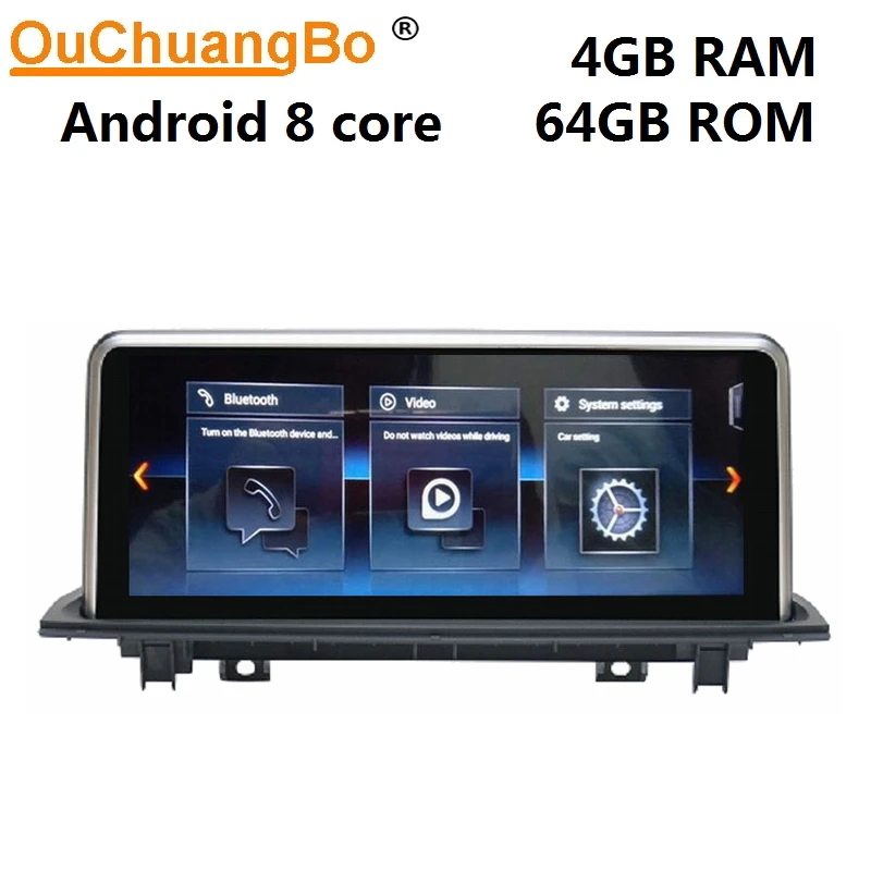 Ouchuangbo Android 9 0 радио gps мультимедийный плеер для X1 F48 2016 2017 с MirrorLink 8 ядер 4 Гб + 64 ГБ