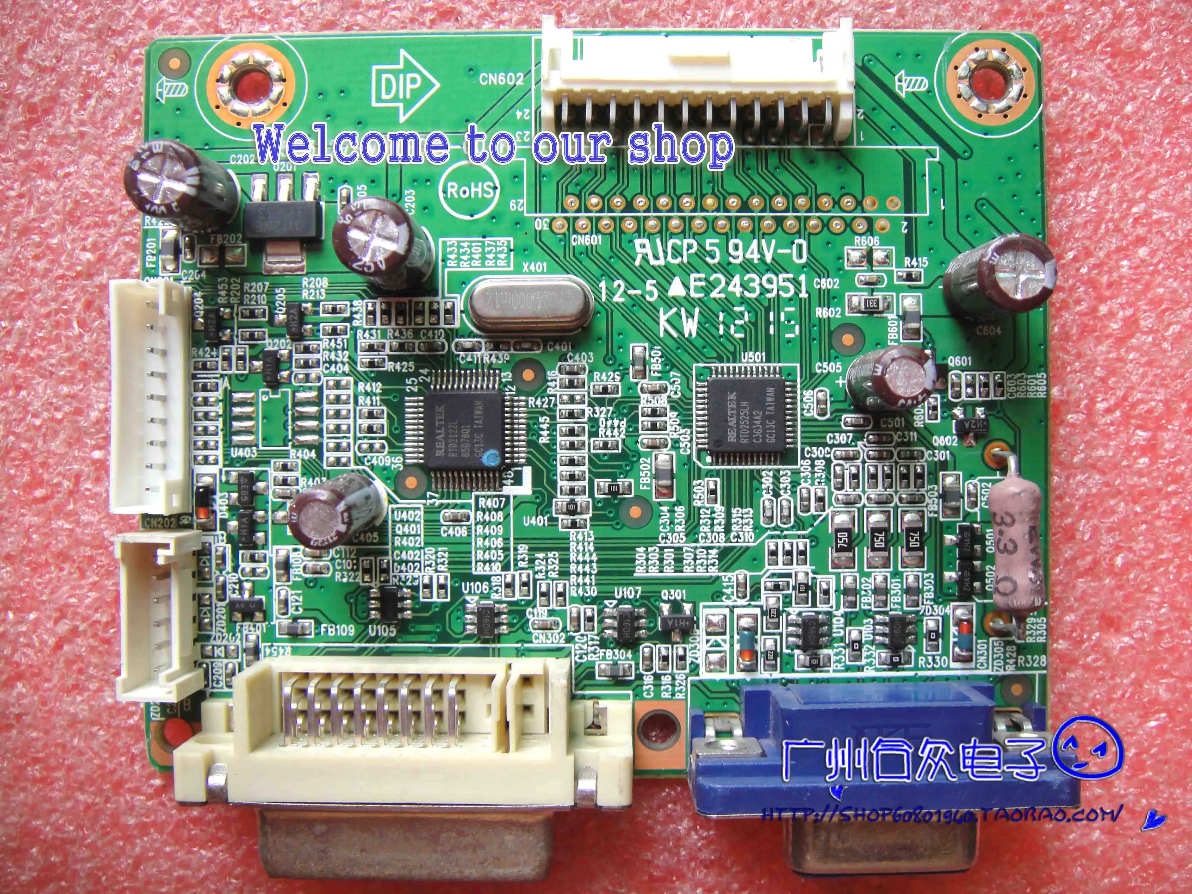 

L1710A driver board L1710A motherboard 715G3327-M02-001-004S / K