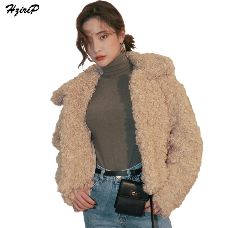 Hzirip осень 2017 г. модная куртка Для женщин Короткое пальто casaco feminino|women short coat|fashion
