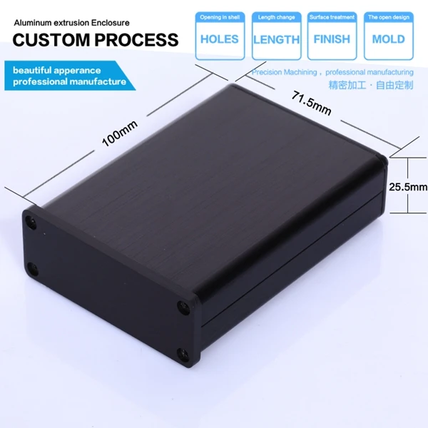 YGW 003 71 * 25 5 100 мм (WxH Dfree) алюминиевый многофункциональный корпус усилителя