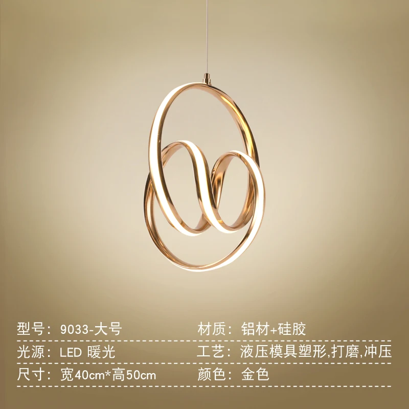 Modern Gold LED Pendant Lights for living room pendant Bedroom Kitchen Hanging Lamp Indoor Luminaire home decor light fixtures - Цвет корпуса: Gold large